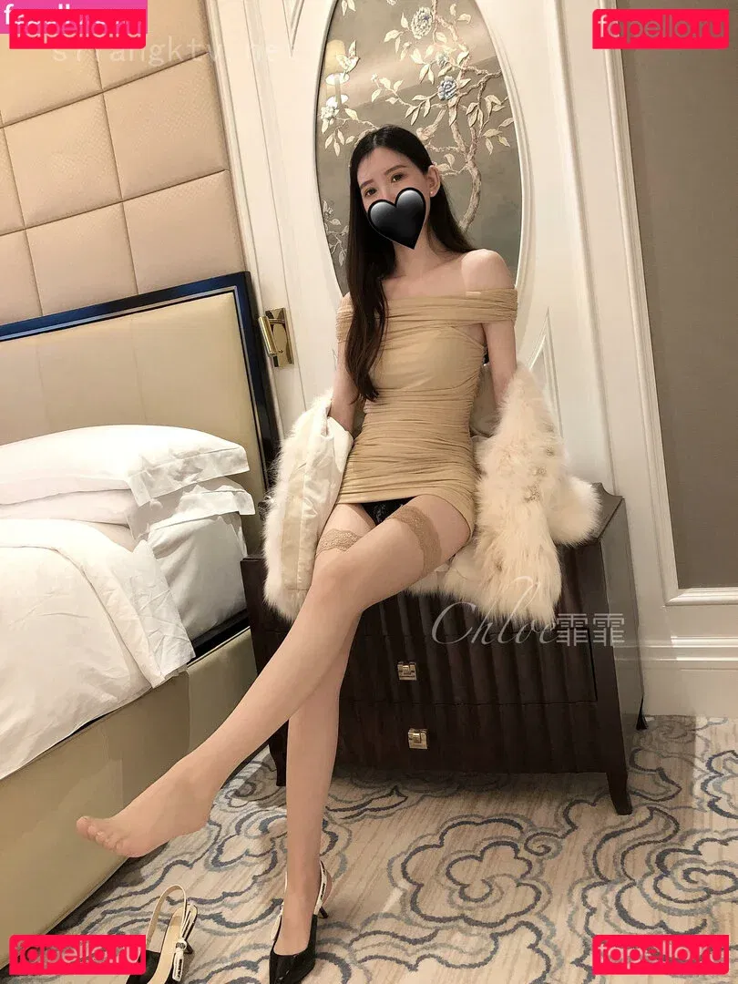 chloeffffff Onlyfans Photo Gallery 