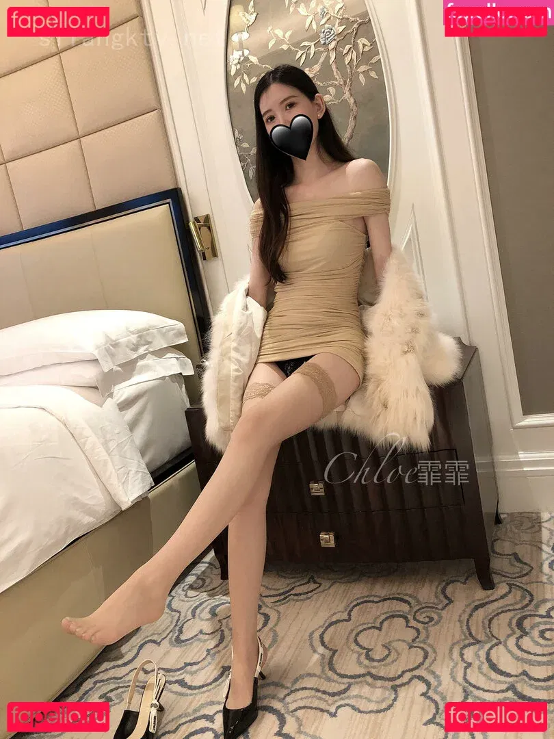 chloeffffff Onlyfans Photo Gallery 