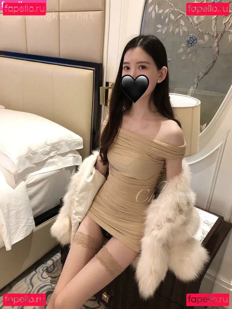 chloeffffff Onlyfans Photo Gallery 