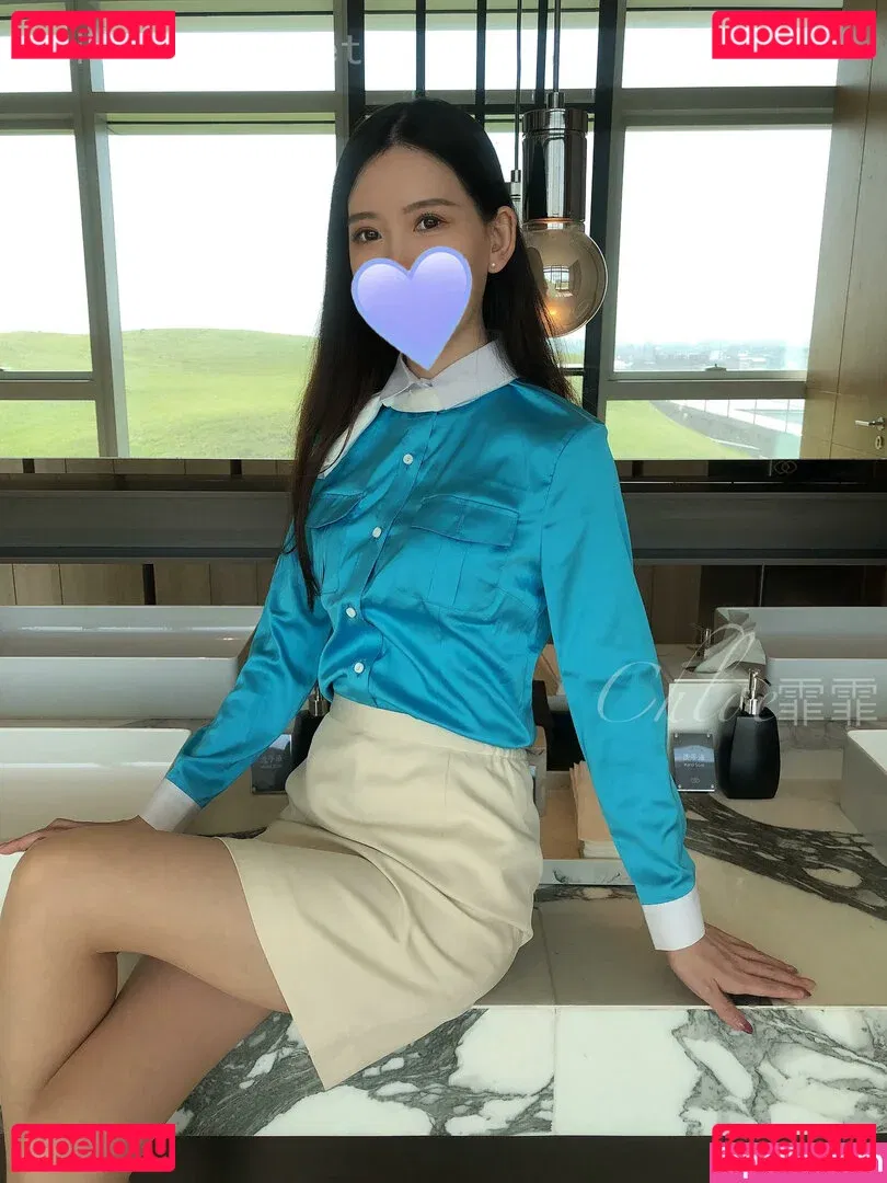 chloeffffff Onlyfans Photo Gallery 