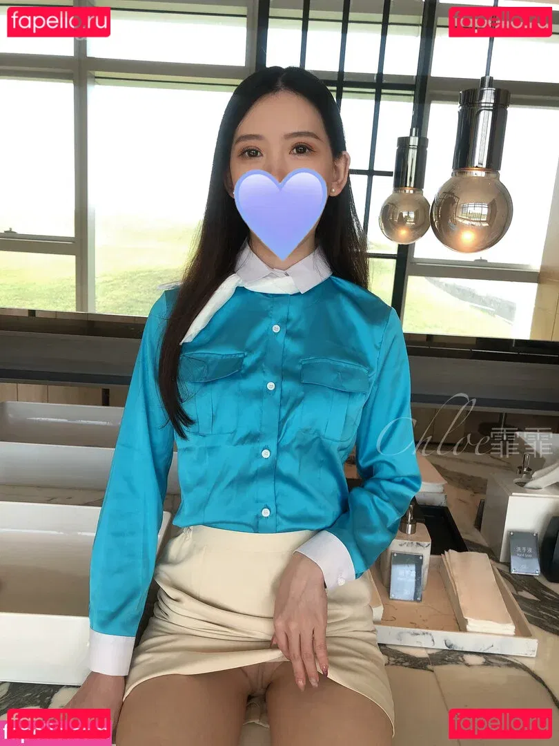 chloeffffff Onlyfans Photo Gallery 