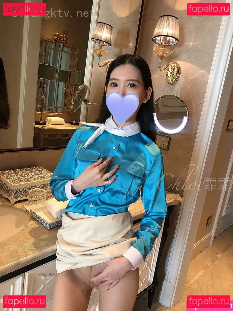 chloeffffff Onlyfans Photo Gallery 