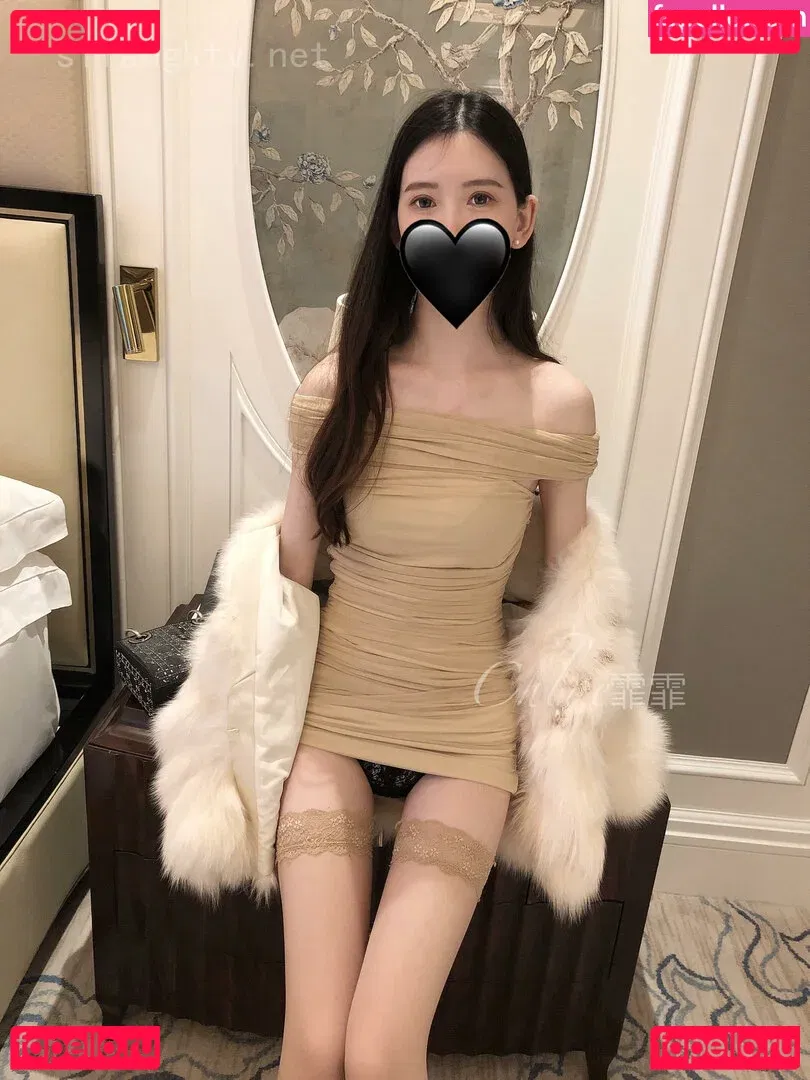 chloeffffff Onlyfans Photo Gallery 