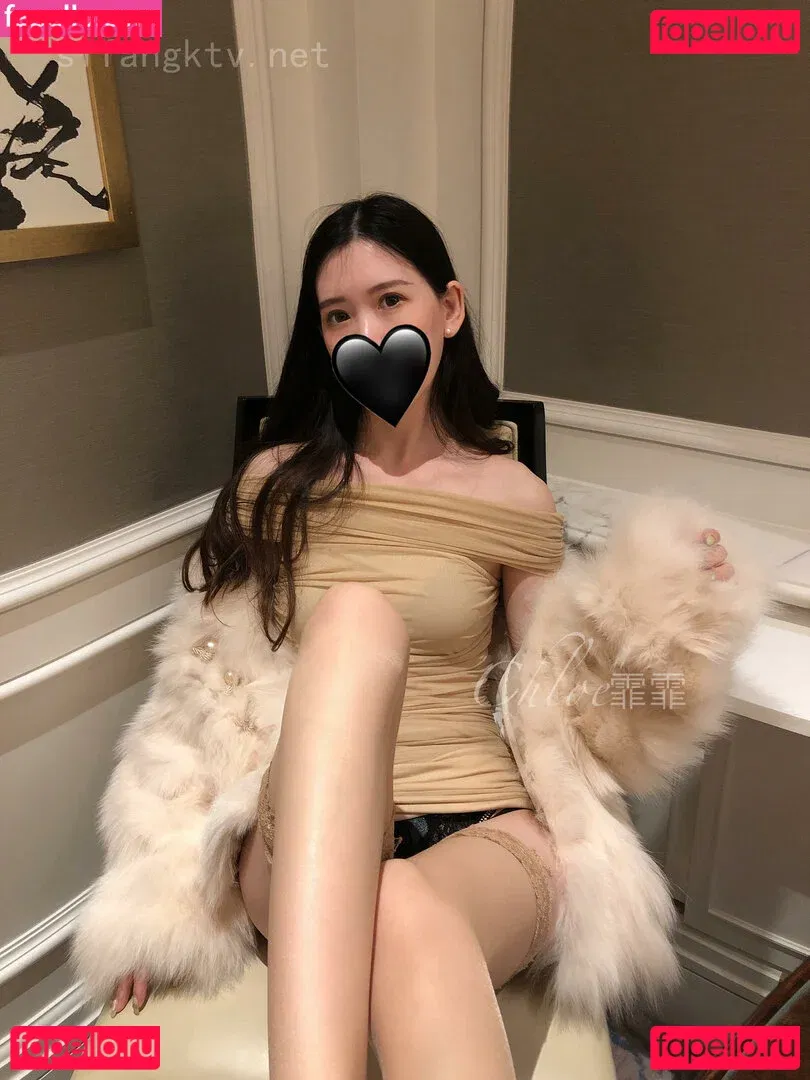 chloeffffff Onlyfans Photo Gallery 