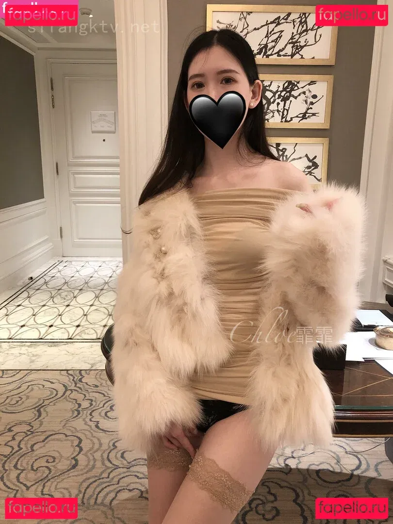 chloeffffff Onlyfans Photo Gallery 