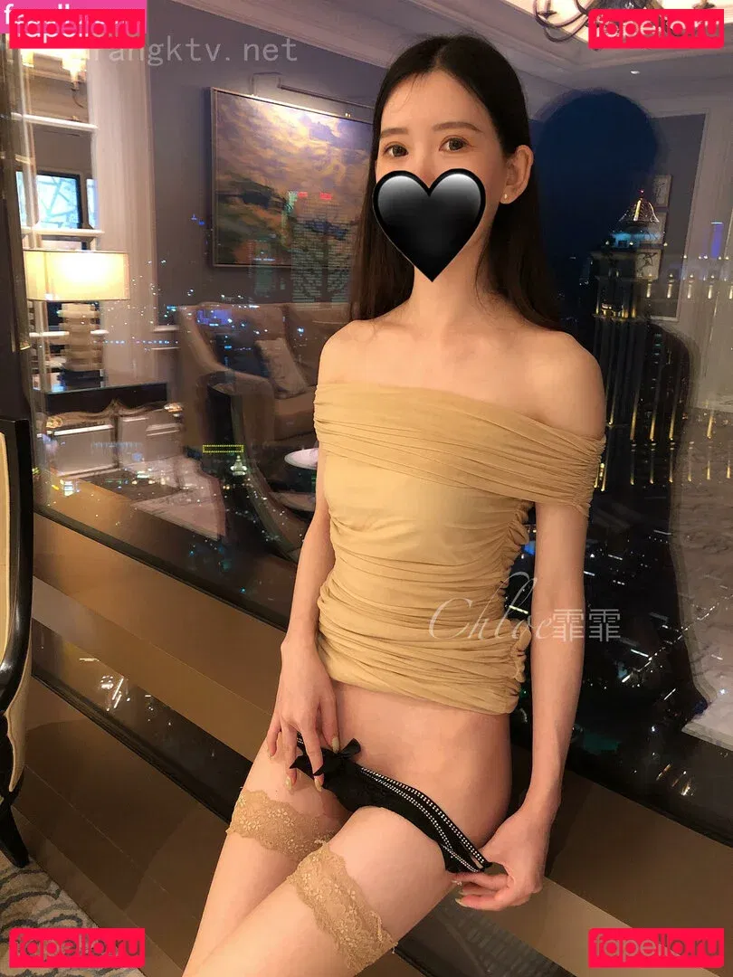 chloeffffff Onlyfans Photo Gallery 