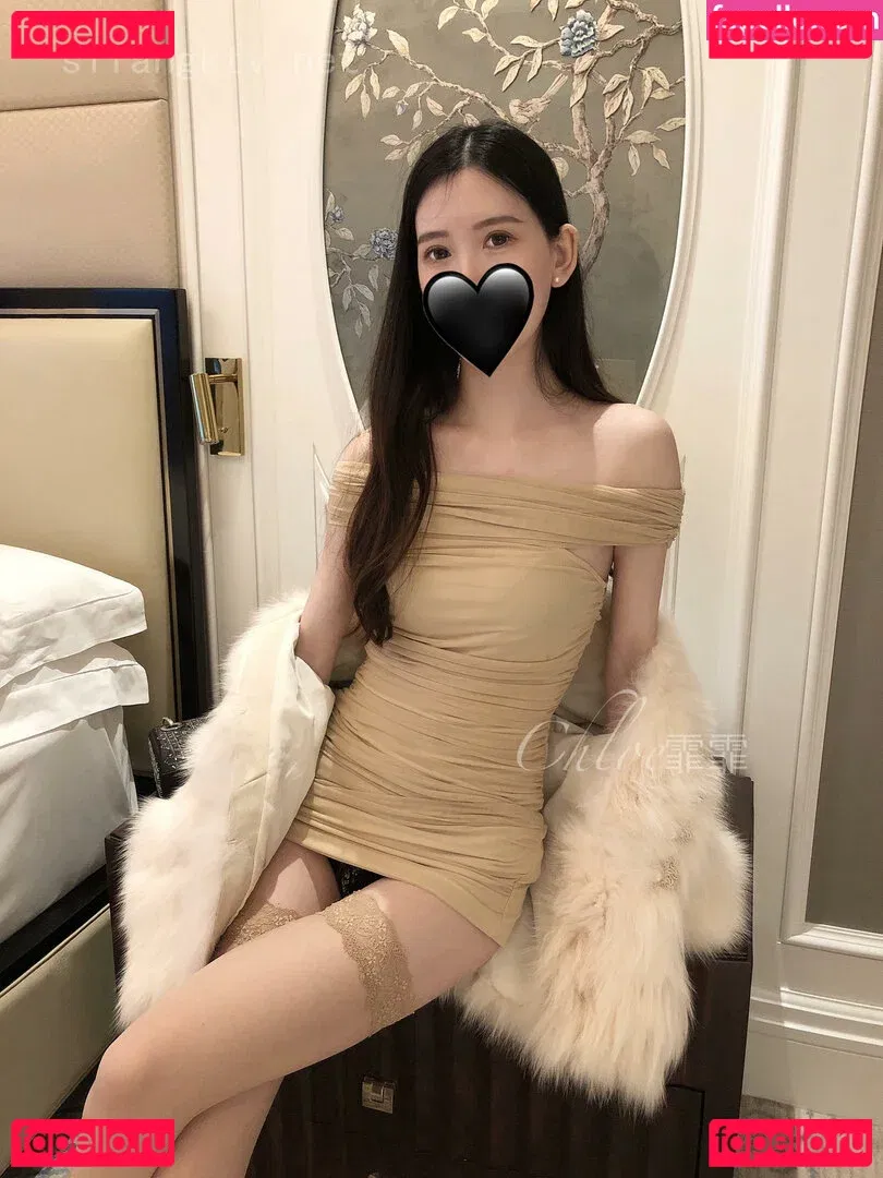 chloeffffff Onlyfans Photo Gallery 