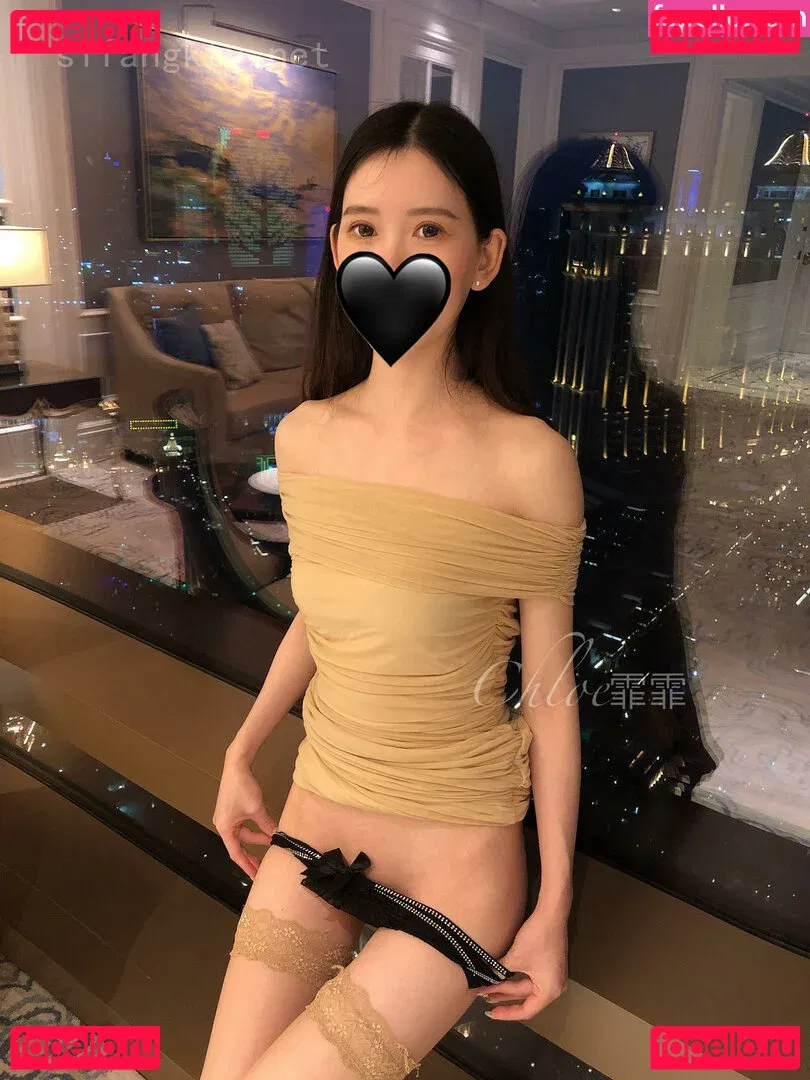 chloeffffff Onlyfans Photo Gallery 