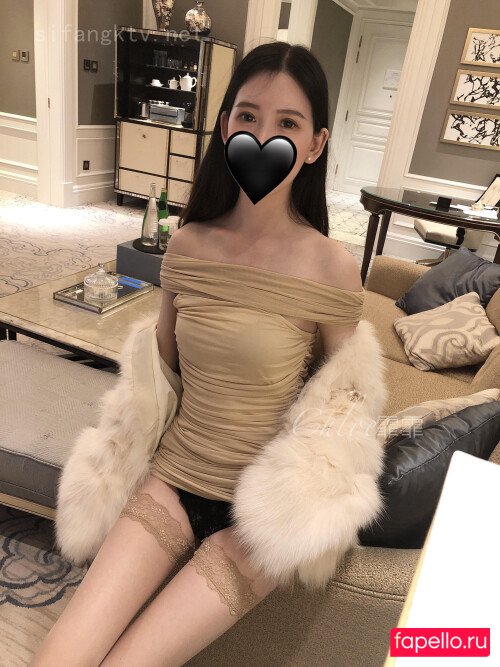 chloeffffff Nude Onlyfans Photo 59