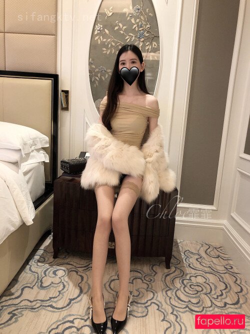 chloeffffff Nude Onlyfans Photo 63