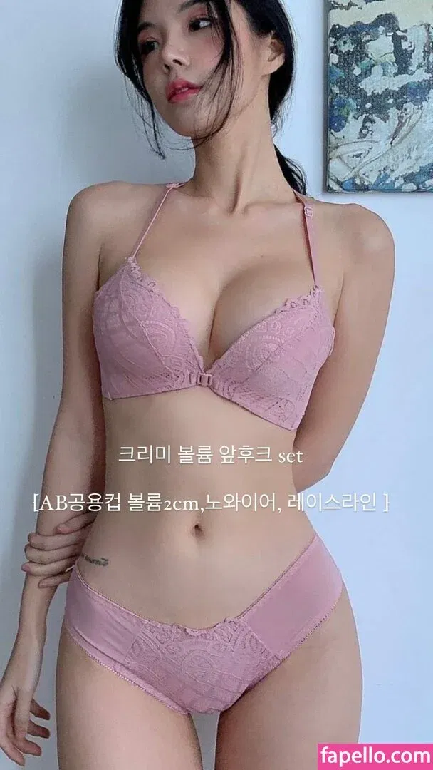 still_need Onlyfans Photo Gallery 