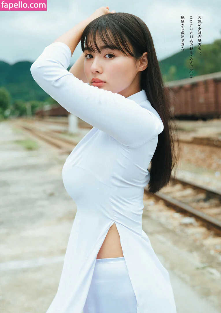 Kokoro Toyoshima Onlyfans Photo Gallery 