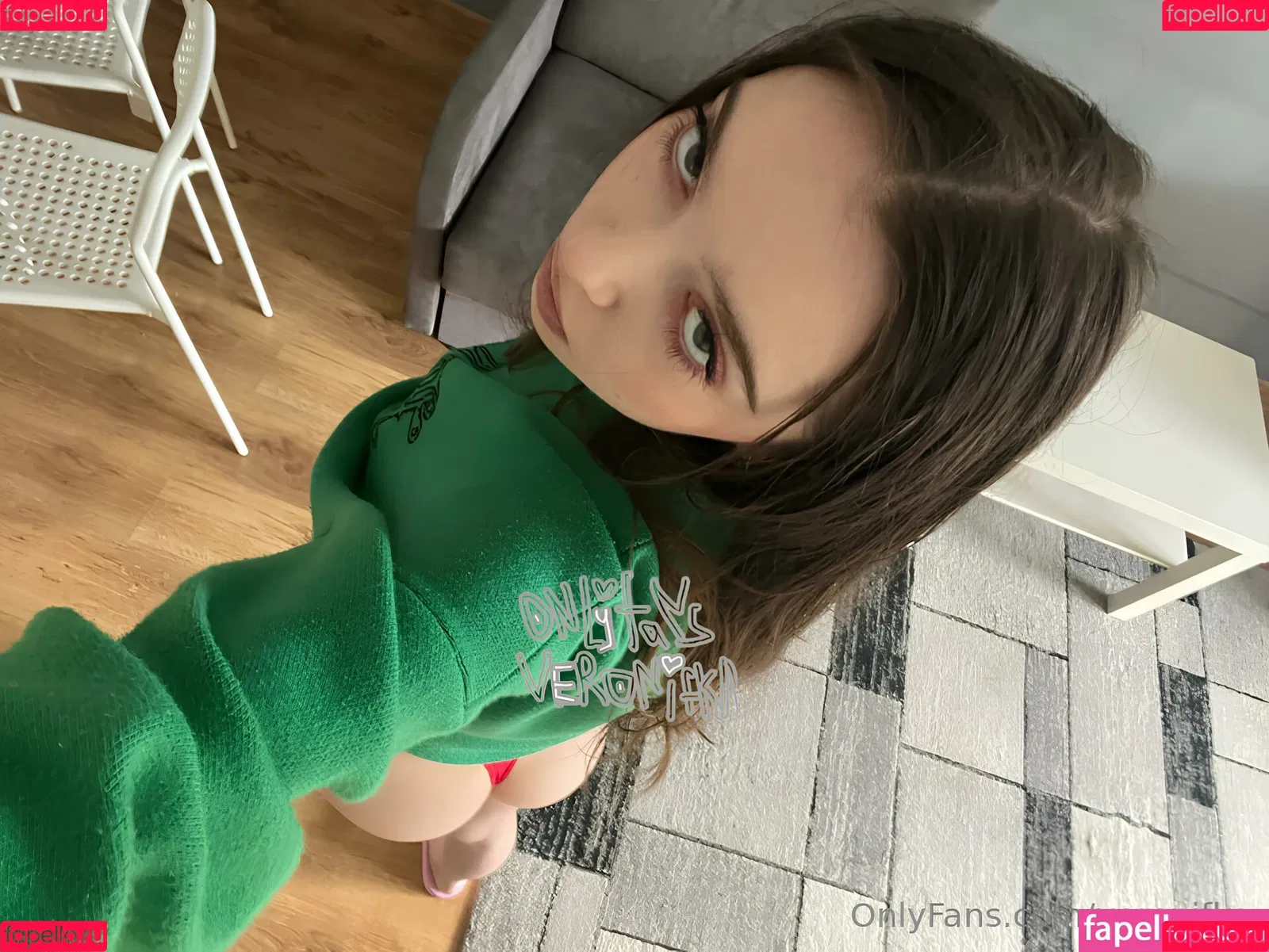 veroniffka Onlyfans Photo Gallery 