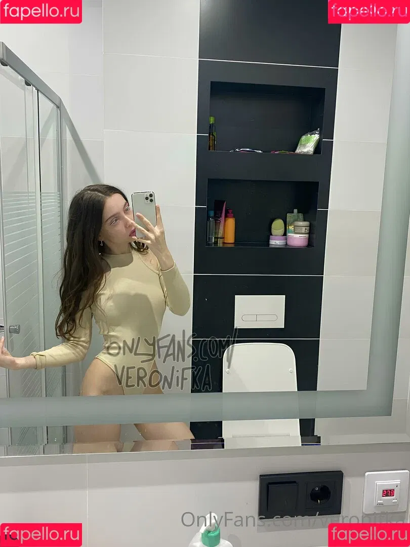 veroniffka Onlyfans Photo Gallery 