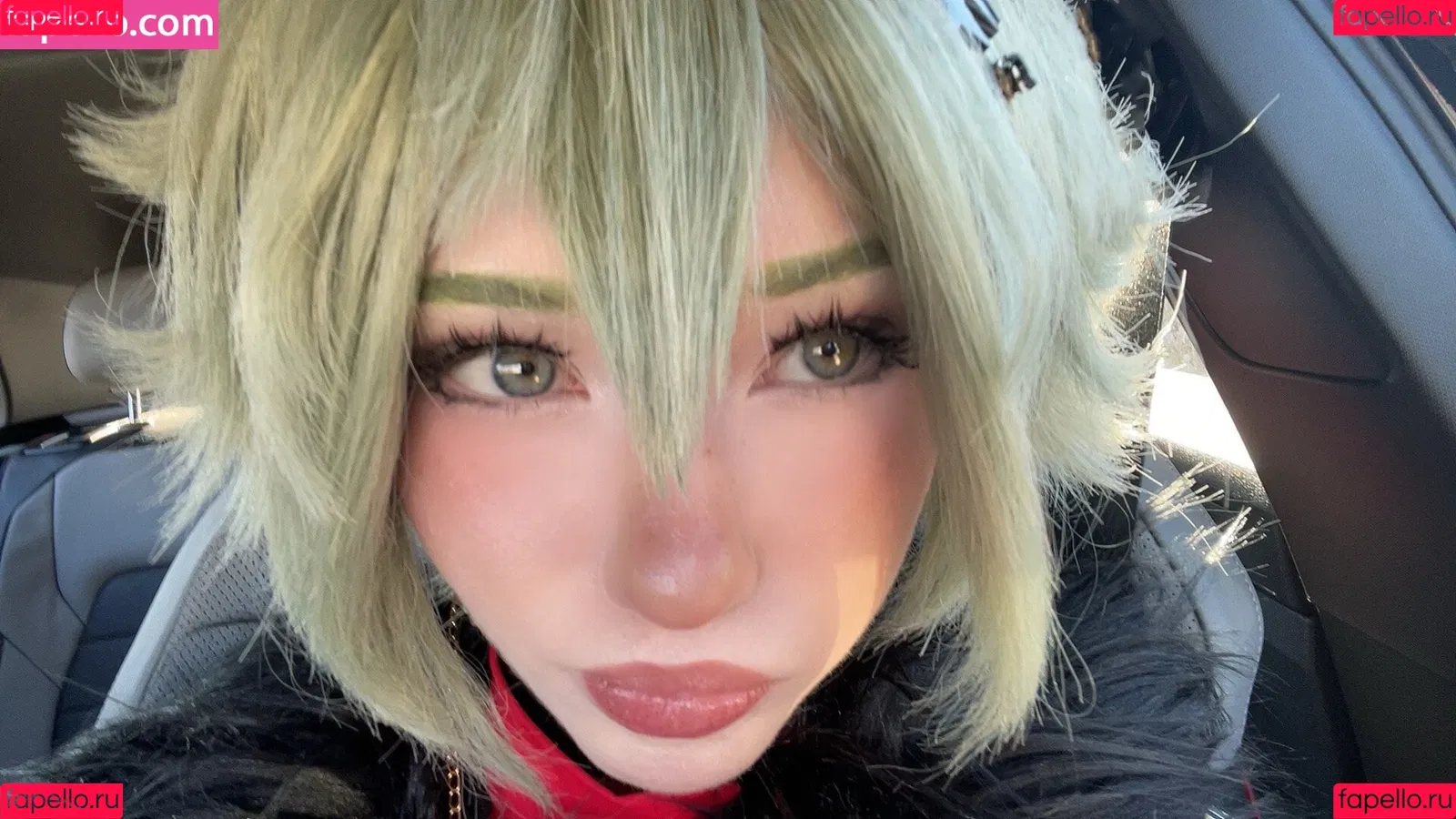 Celebi.cos Onlyfans Photo Gallery 