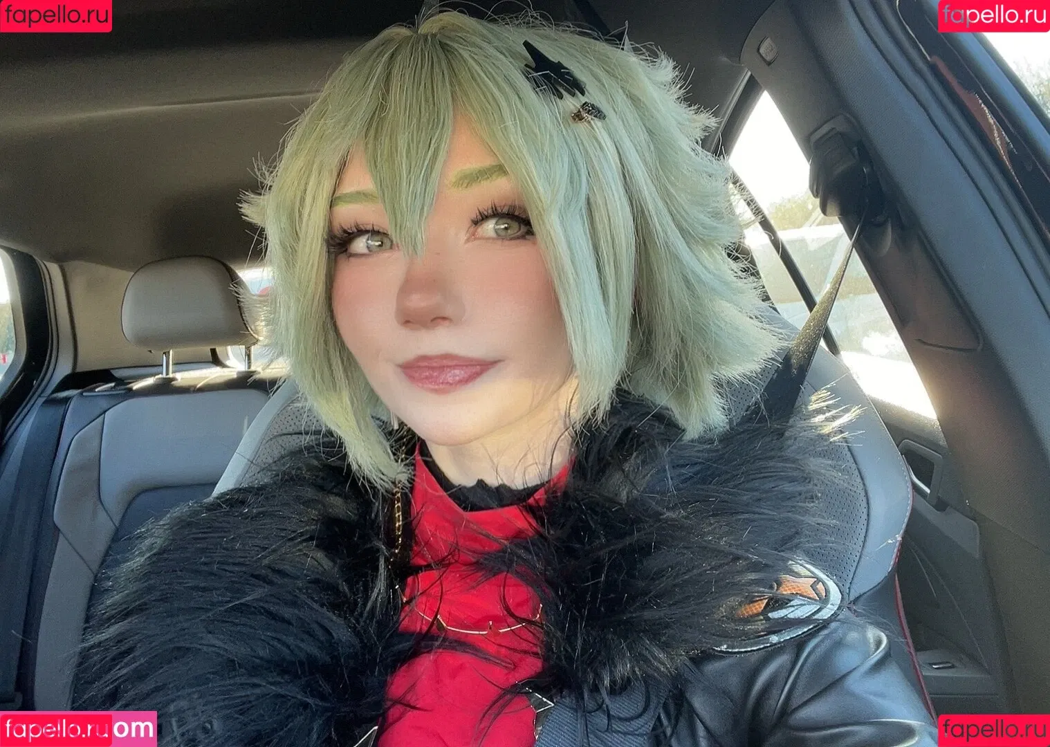 Celebi.cos Onlyfans Photo Gallery 