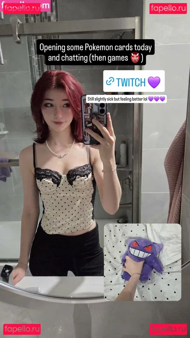 Celebi.cos Onlyfans Photo Gallery 