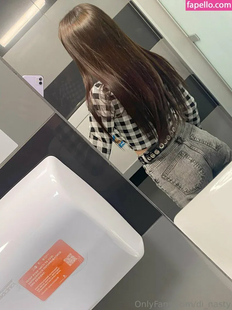 di_nasty Onlyfans Photo Gallery 