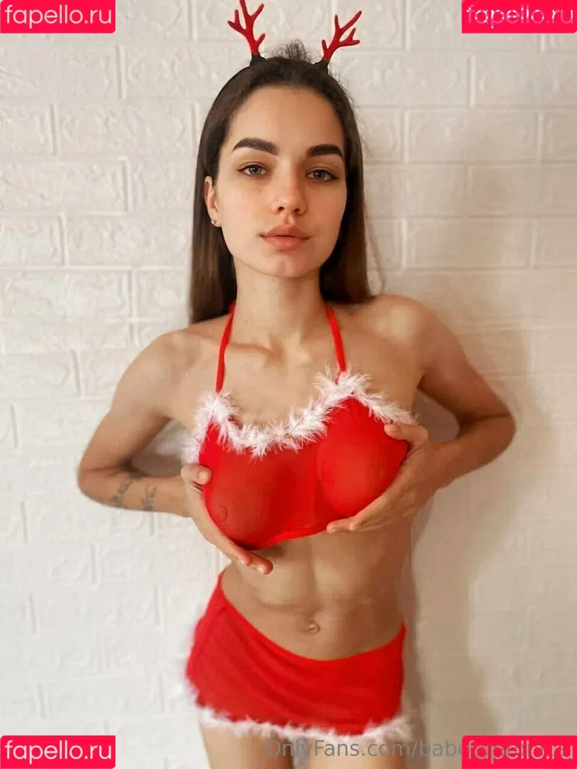 babe_veronica Onlyfans Photo Gallery 