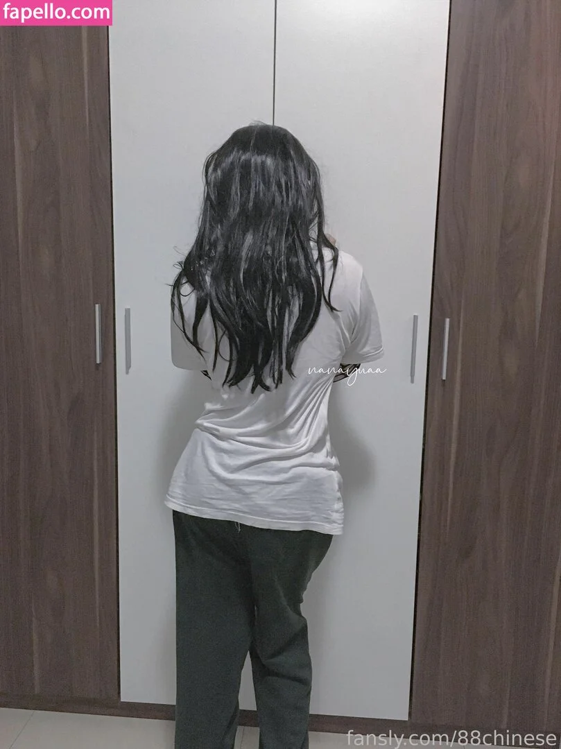 88chinese Nude Onlyfans Photo 49