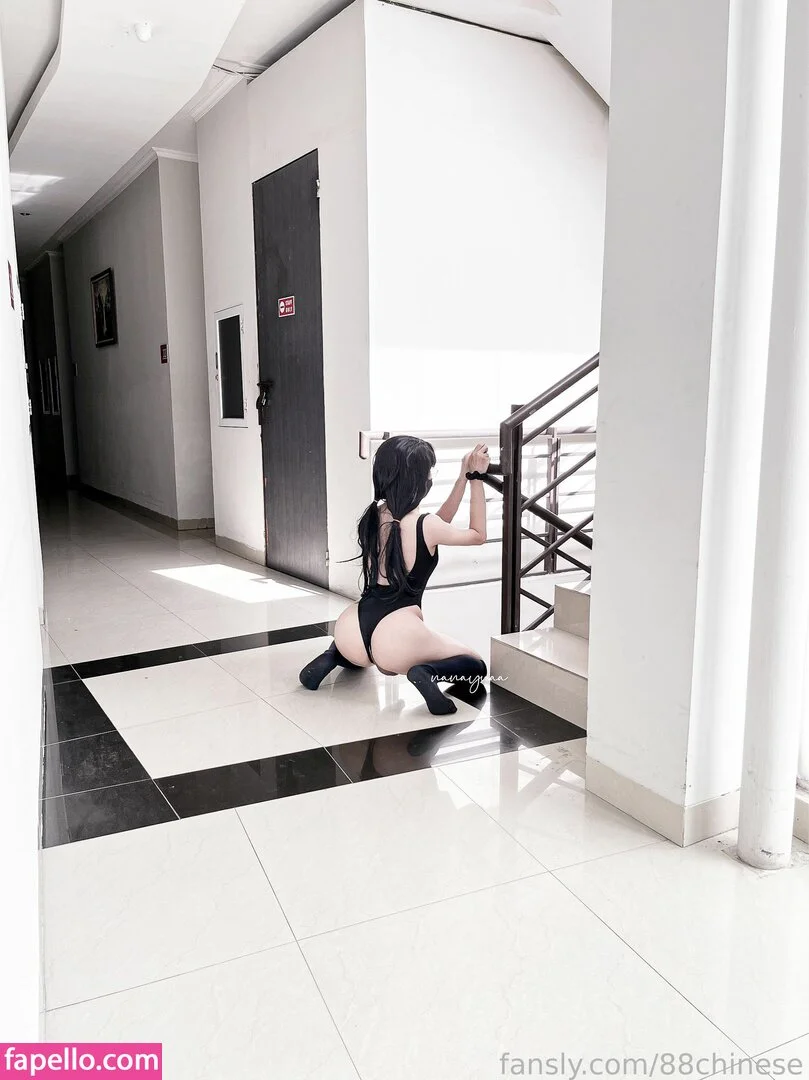 88chinese Nude Onlyfans Photo 32