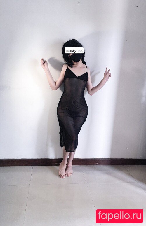88chinese Nude Onlyfans Photo 3