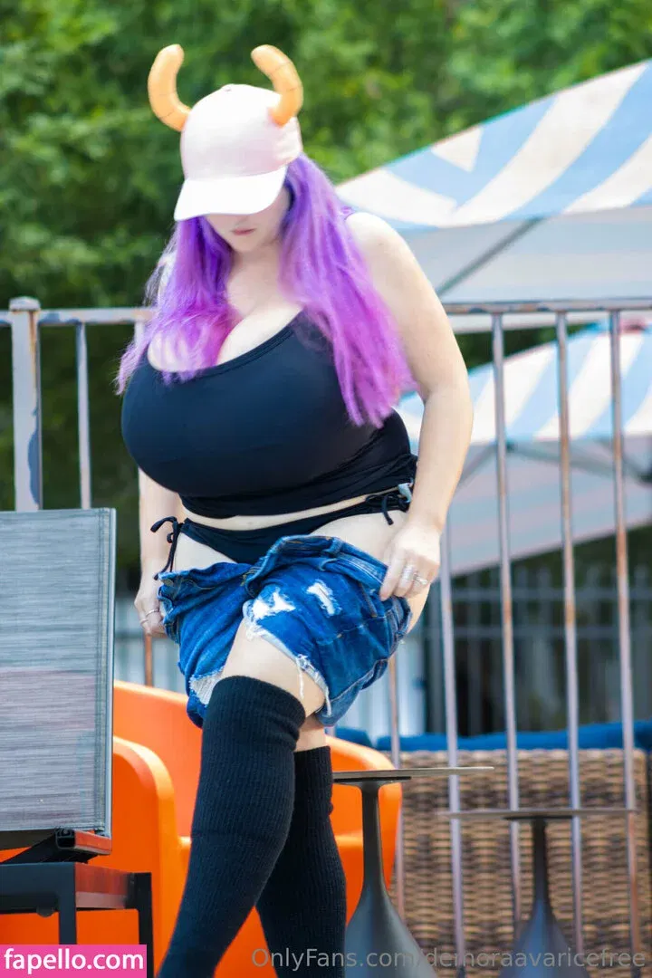 demoraavarice Onlyfans Photo Gallery 