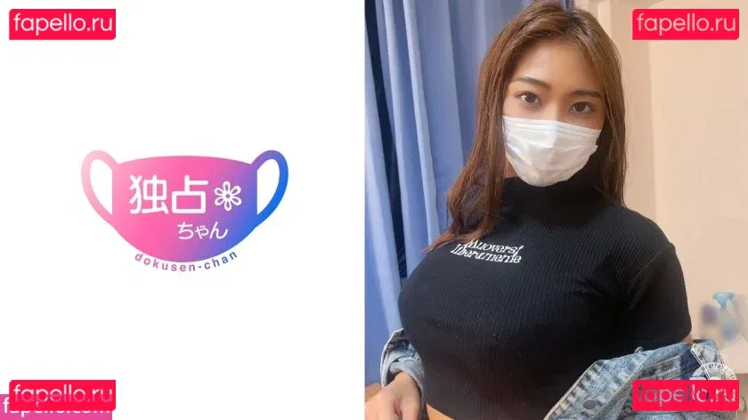 gyaru Onlyfans Photo Gallery 