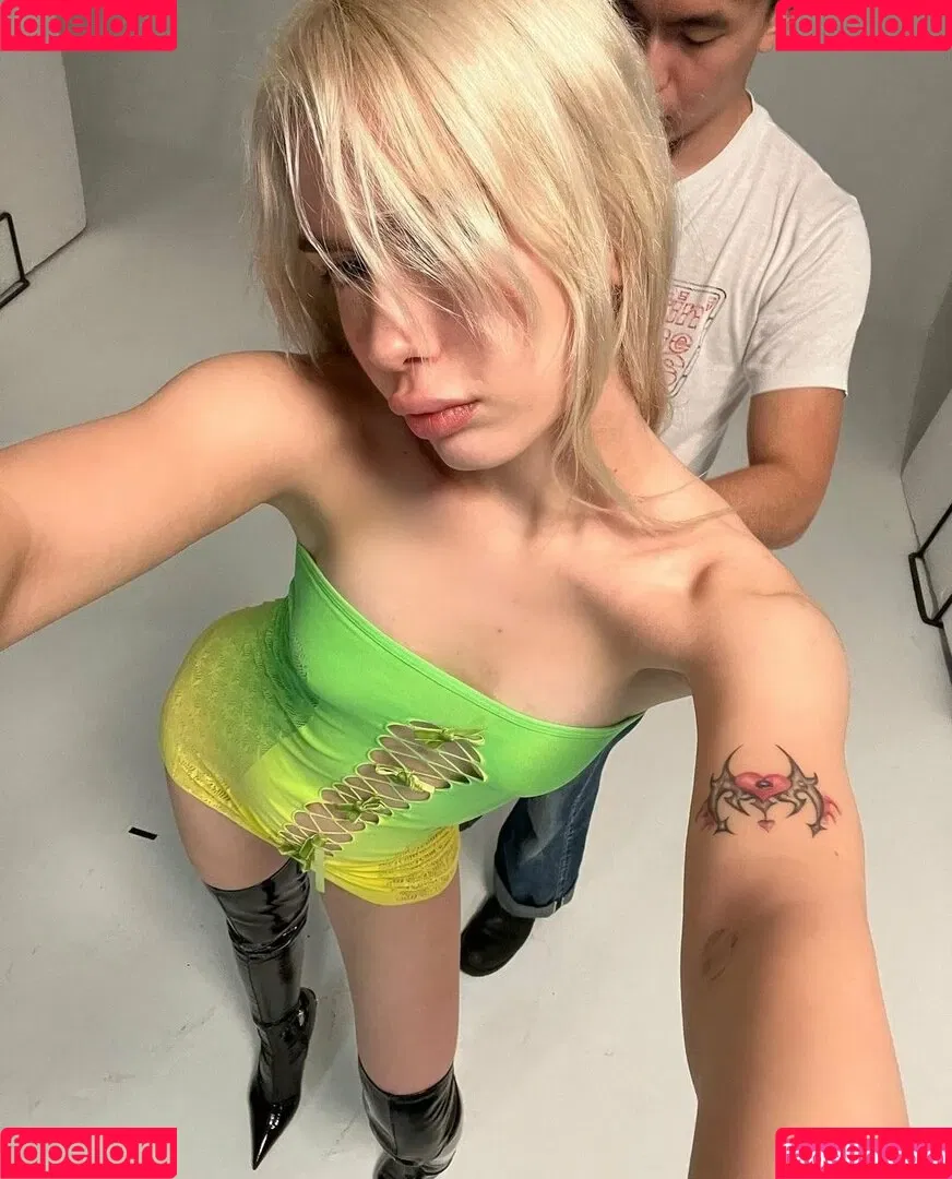 Aleyna Tilki Onlyfans Photo Gallery 