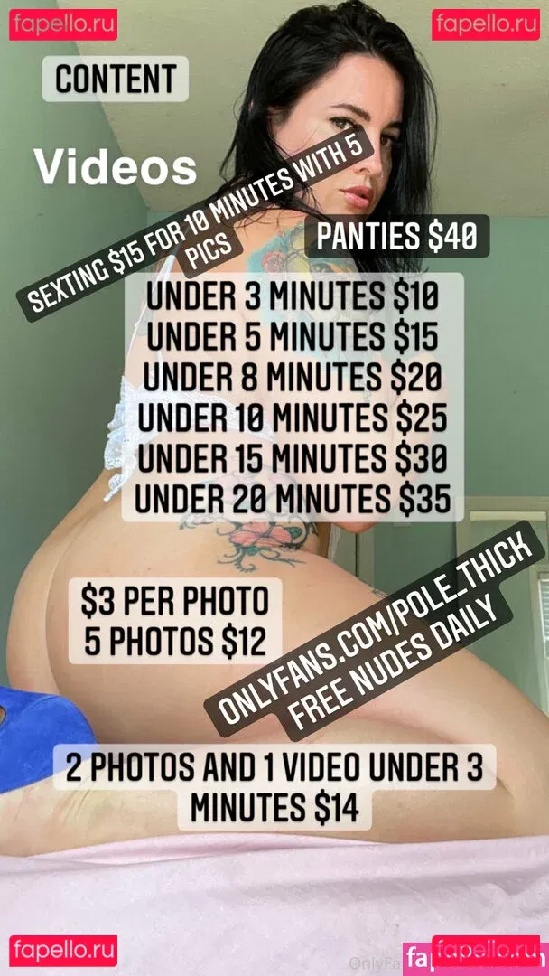 pole_thick2 Onlyfans Photo Gallery 