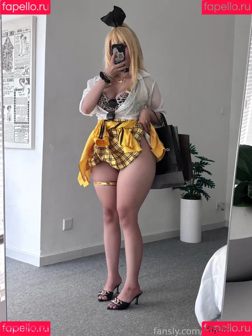 Rumipeach Onlyfans Photo Gallery 