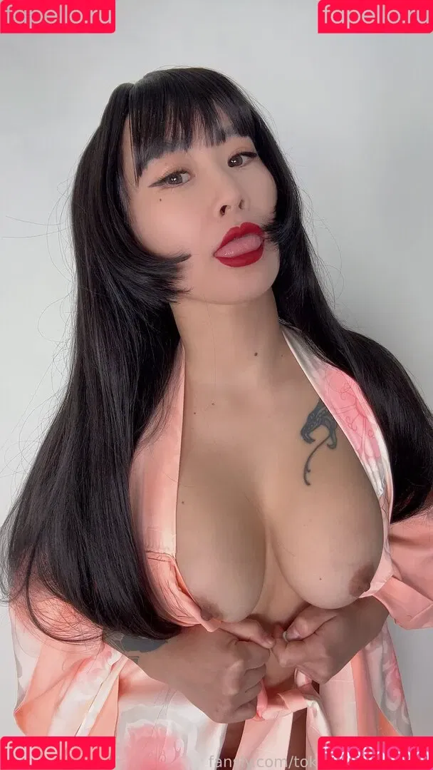 Tokyo Anal Princess Onlyfans Photo Gallery 