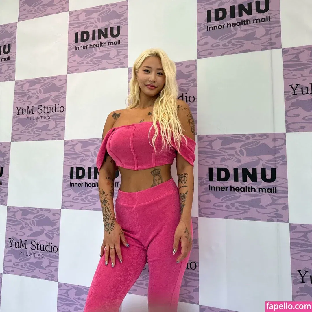 Lee Jaebeol Onlyfans Photo Gallery 