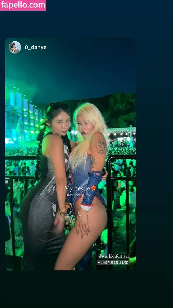 Lee Jaebeol Onlyfans Photo Gallery 