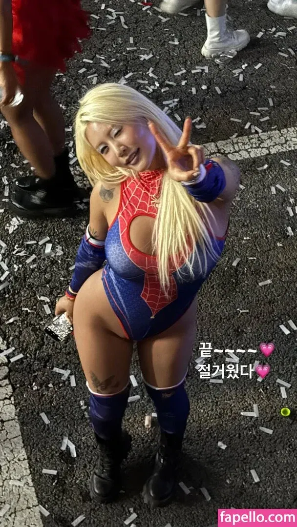 Lee Jaebeol Onlyfans Photo Gallery 