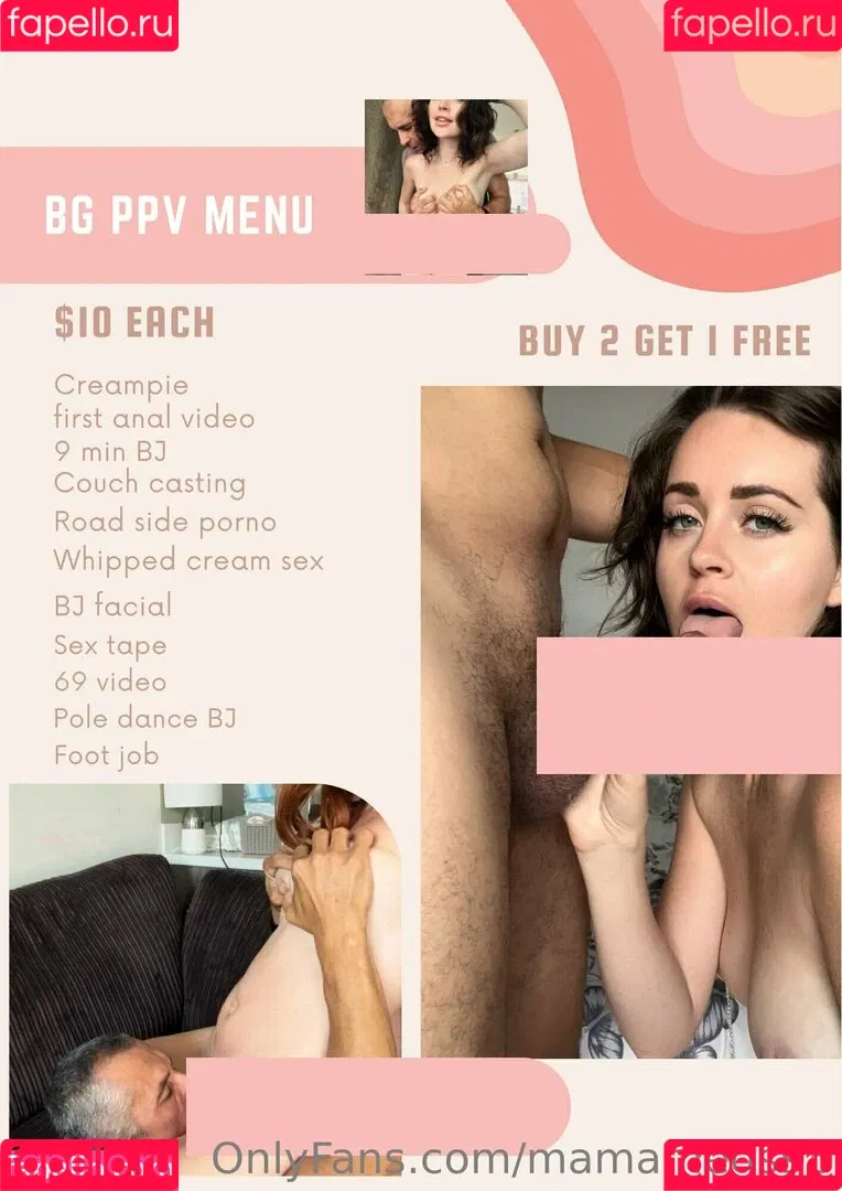 mamamegs95 Onlyfans Photo Gallery 