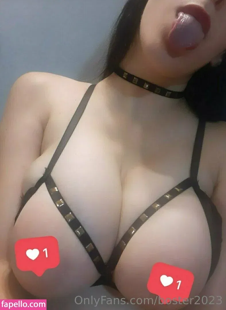 boster2023 Onlyfans Photo Gallery 