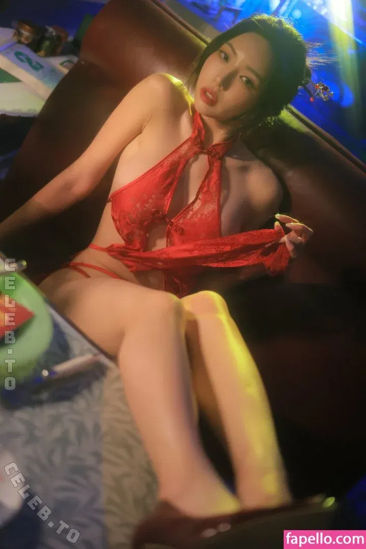 Donggeuran Onlyfans Photo Gallery 