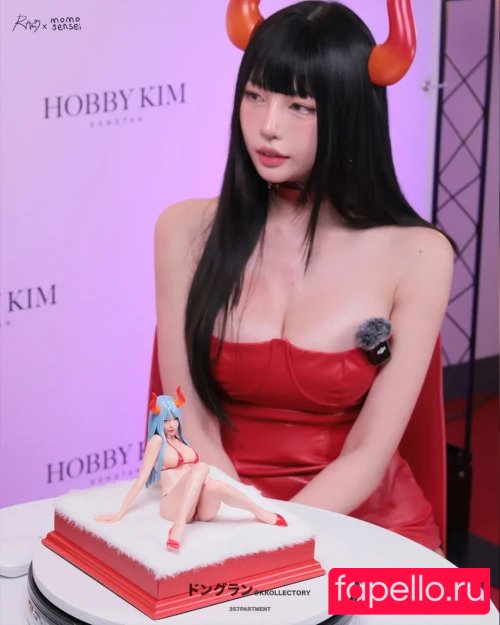 Donggeuran Nude Onlyfans Photo 17
