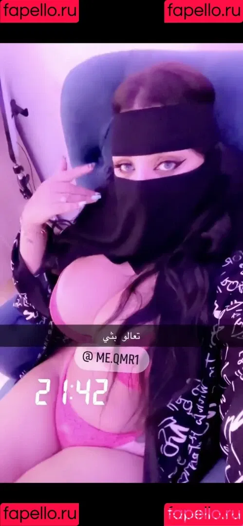 Qmrh_6 Onlyfans Photo Gallery 
