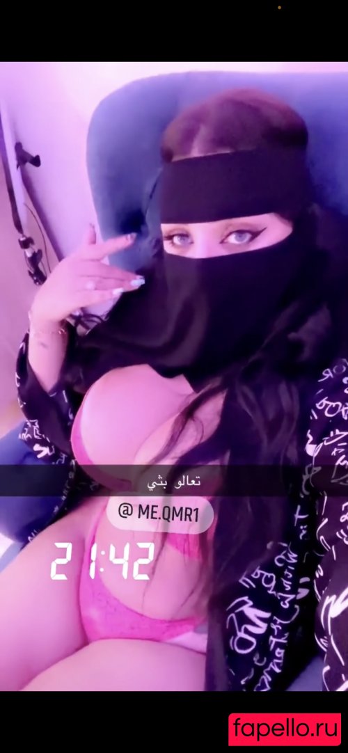 Qmrh_6 Nude Onlyfans Photo 6