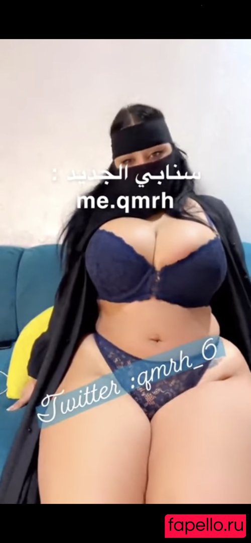 Qmrh_6 Nude Onlyfans Photo 3