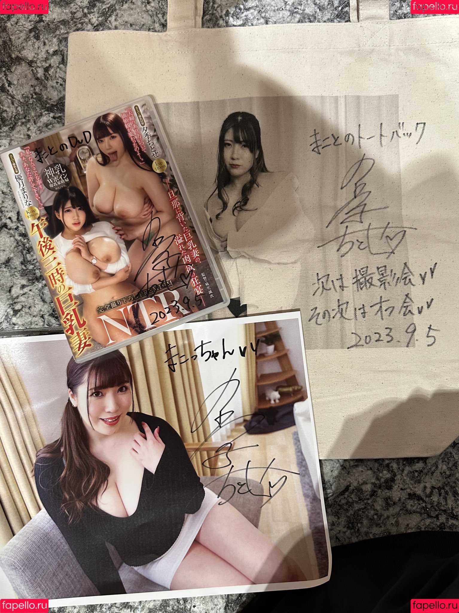 Saegusa Chitose Onlyfans Photo Gallery 