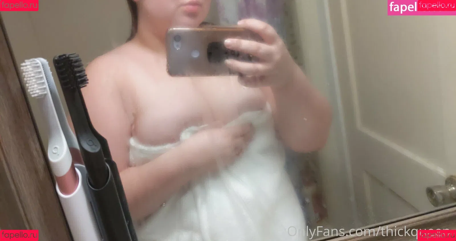 thickqueen- Onlyfans Photo Gallery 
