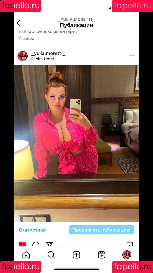 Yulia Moretti Onlyfans Photo Gallery 