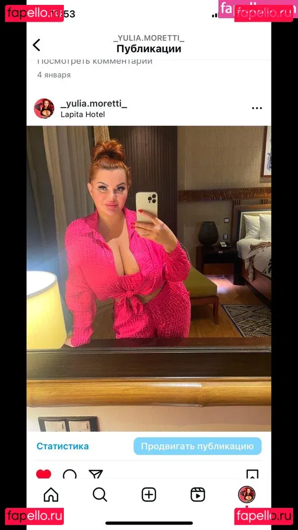 Yulia Moretti Onlyfans Photo Gallery 