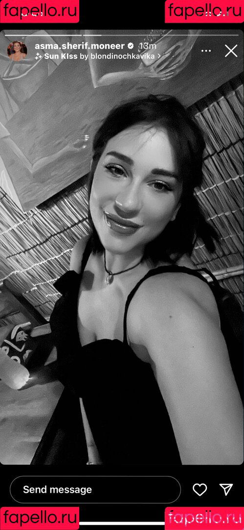 Asma Sherif Moneer Onlyfans Photo Gallery 