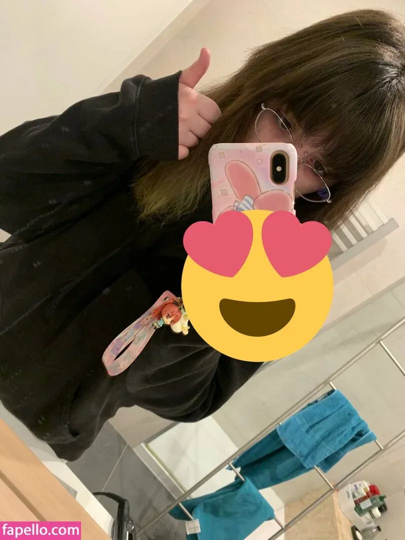 Gomi Kukara Onlyfans Photo Gallery 