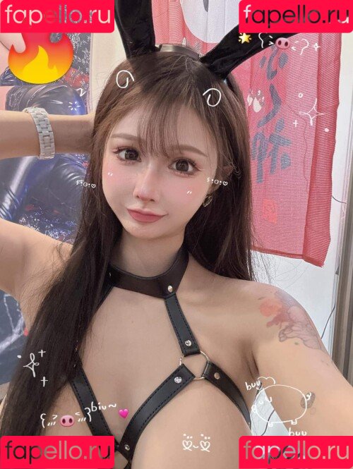 aifei.9961 Onlyfans Photo Gallery 