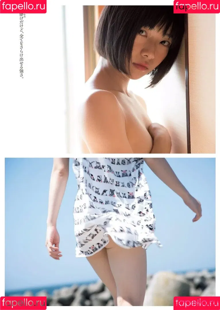 Ririka Onlyfans Photo Gallery 